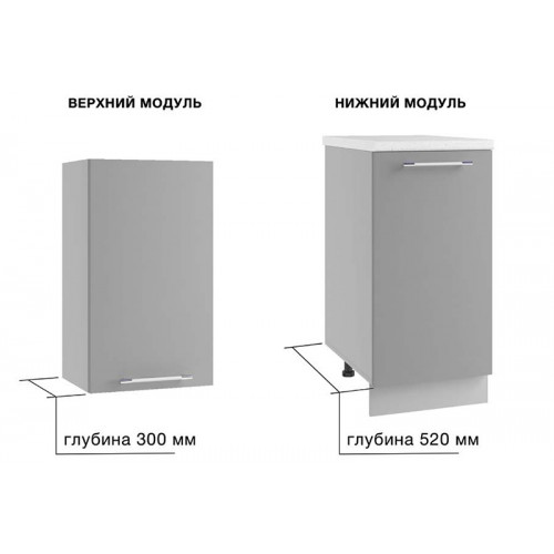 Кухня Лофт-08 Бетон светлый Кухня Лофт-08 Бетон светлый